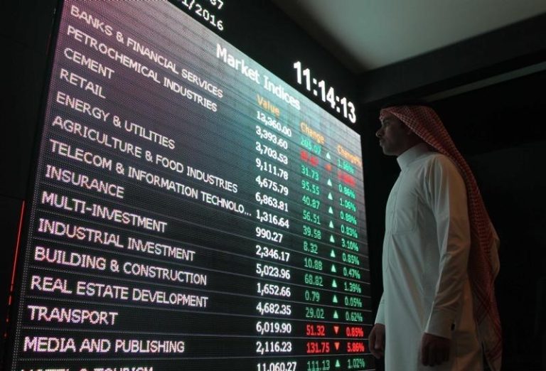 Saudi Arabia stocks lower at close of trade; Tadawul All Share down 0.21%