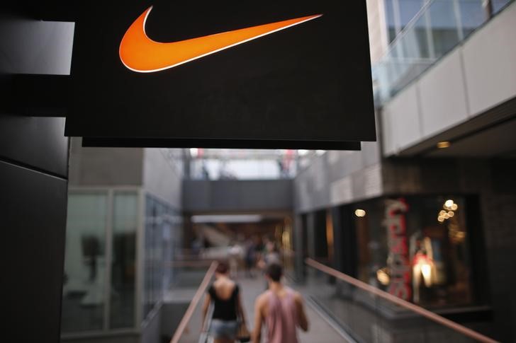 Nike, Blue Apron, Bumble shares jump premarket