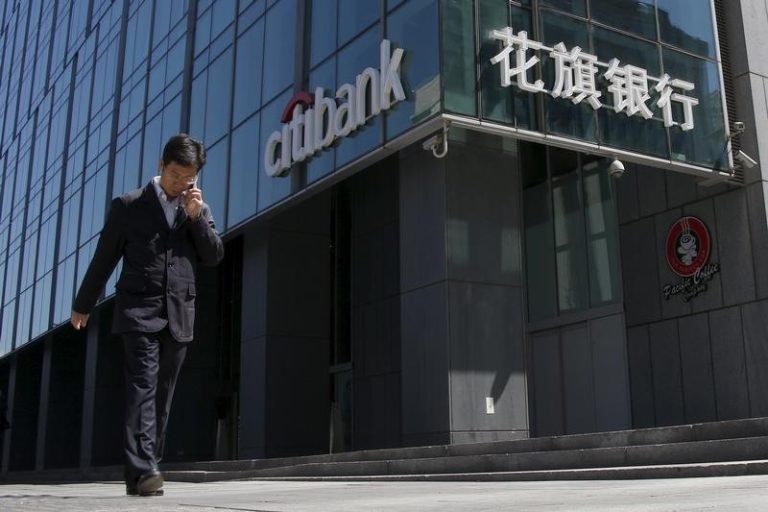Citigroup to sell China consumer wealth business to HSBC
